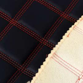 厂家直销海绵绗绣皮革加工汽车坐垫箱包定制电脑多头复合绗缝裥棉